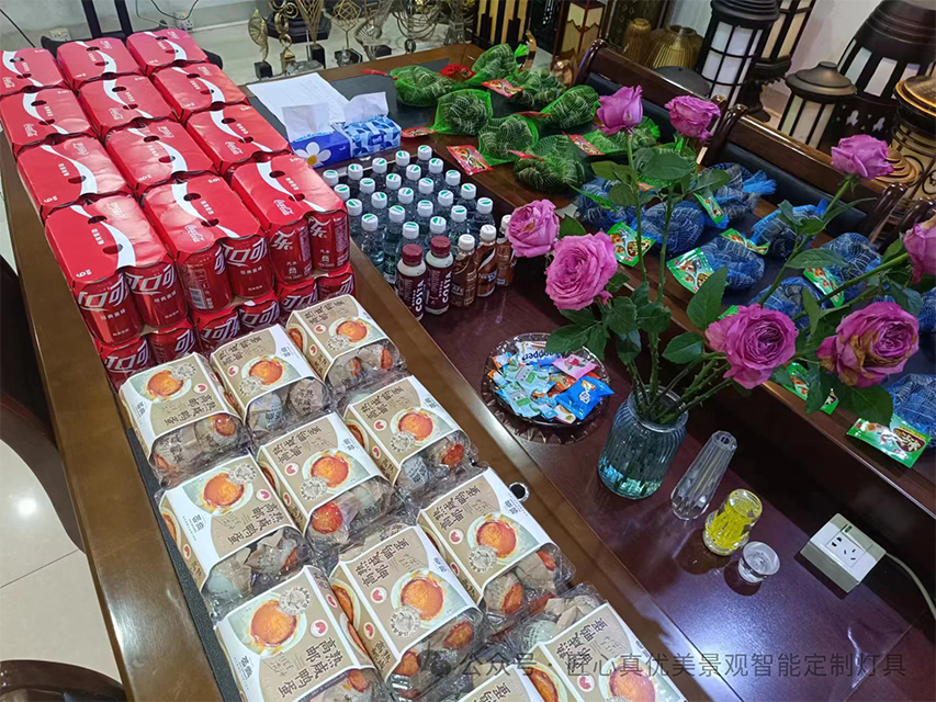 粽香传情，温暖同行—端午礼品发放暨广州光亚展特别致谢