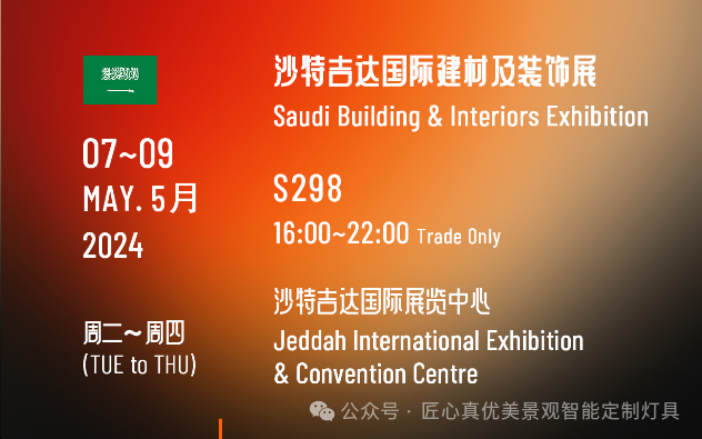 微信图片_20240522120045.png 微信图片_20240522120045.png