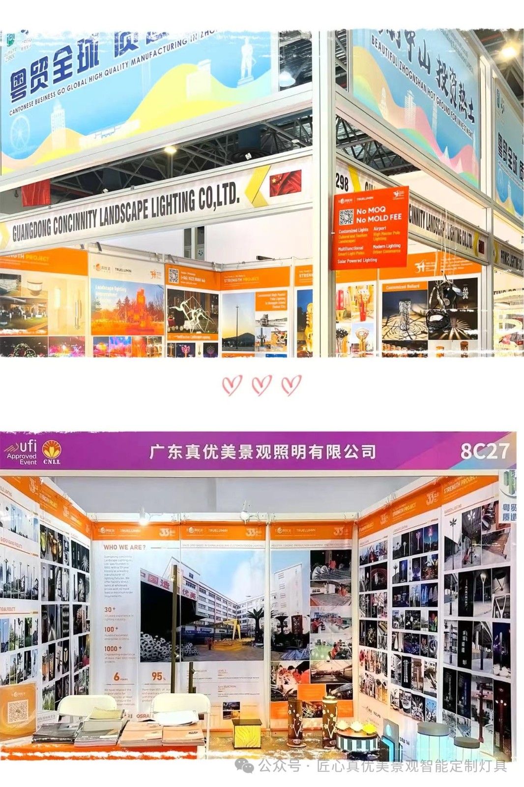 微信图片_20240522141637.jpg 微信图片_20240522141637.jpg