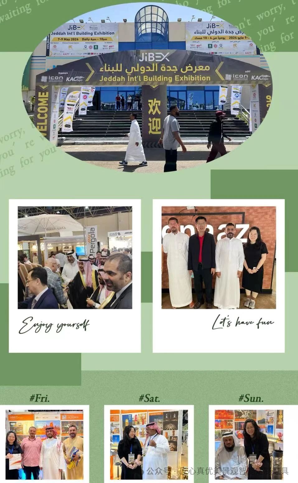 微信图片_20240522141645.jpg 微信图片_20240522141645.jpg