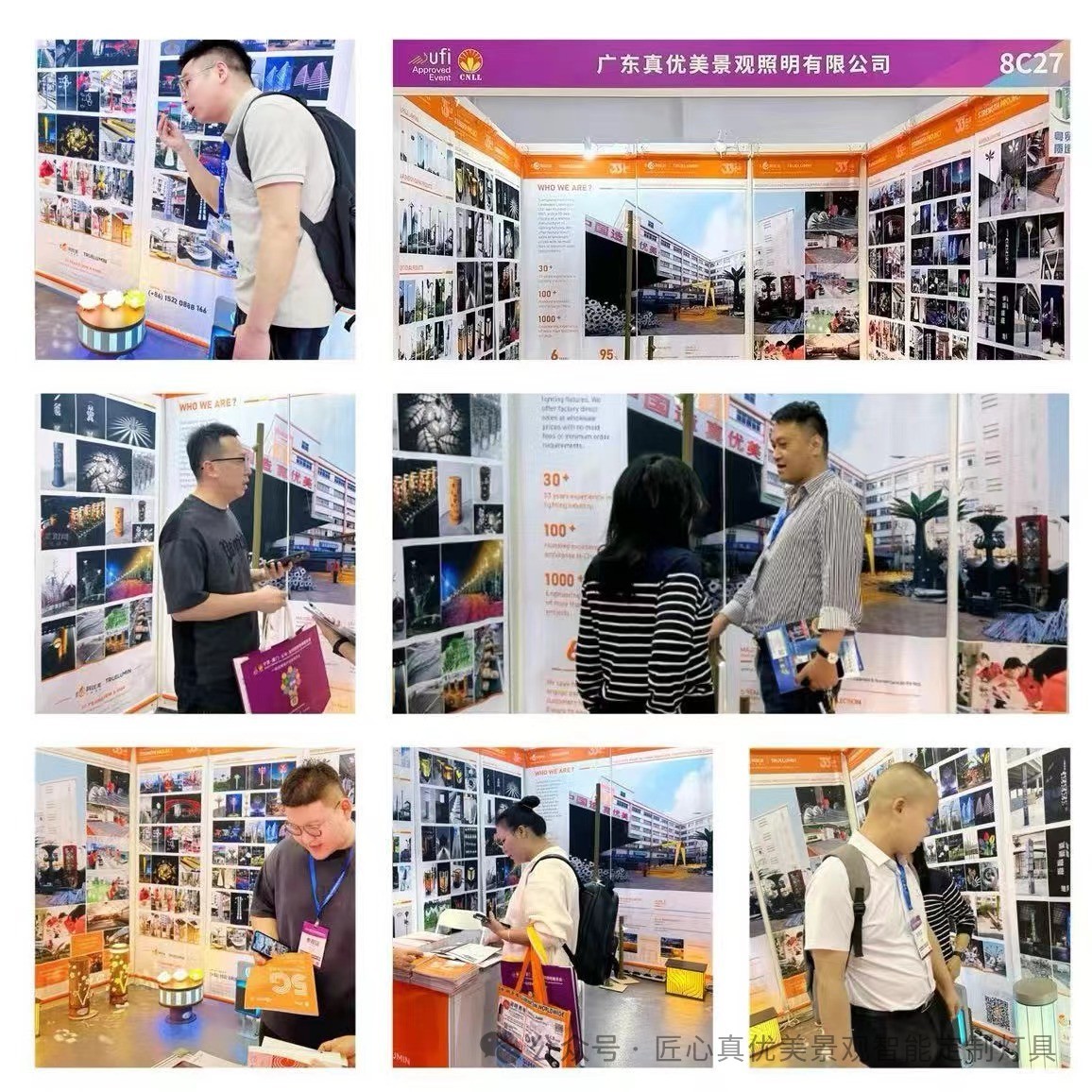 微信图片_20240522141649.jpg 微信图片_20240522141649.jpg