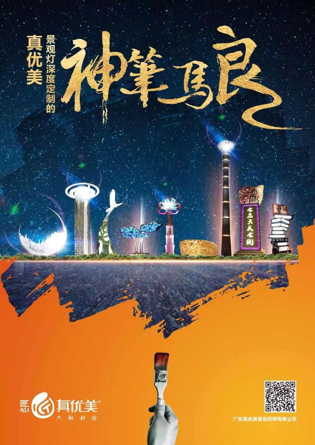 微信图片_20240522113556.jpg 微信图片_20240522113556.jpg