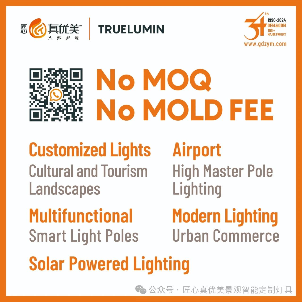 微信图片_20240522113929.jpg 微信图片_20240522113929.jpg