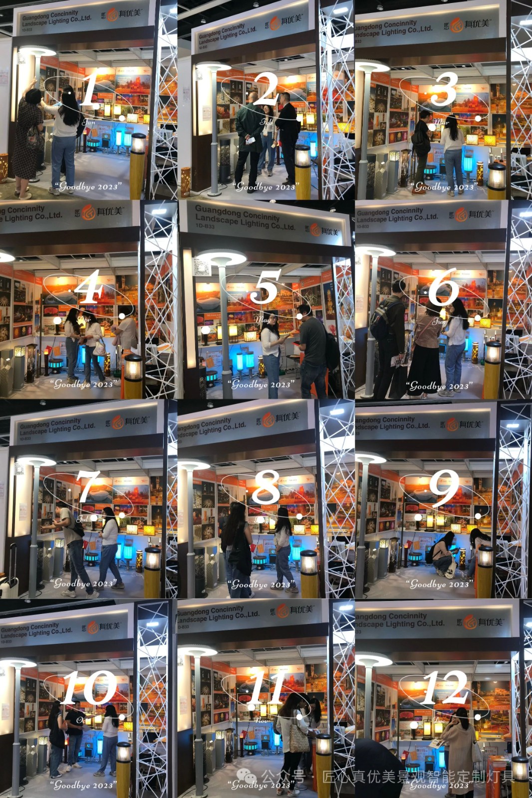 微信图片_20240522113915.jpg 微信图片_20240522113915.jpg