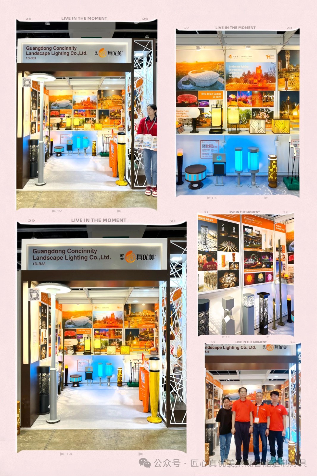 微信图片_20240522143334.jpg 微信图片_20240522143334.jpg