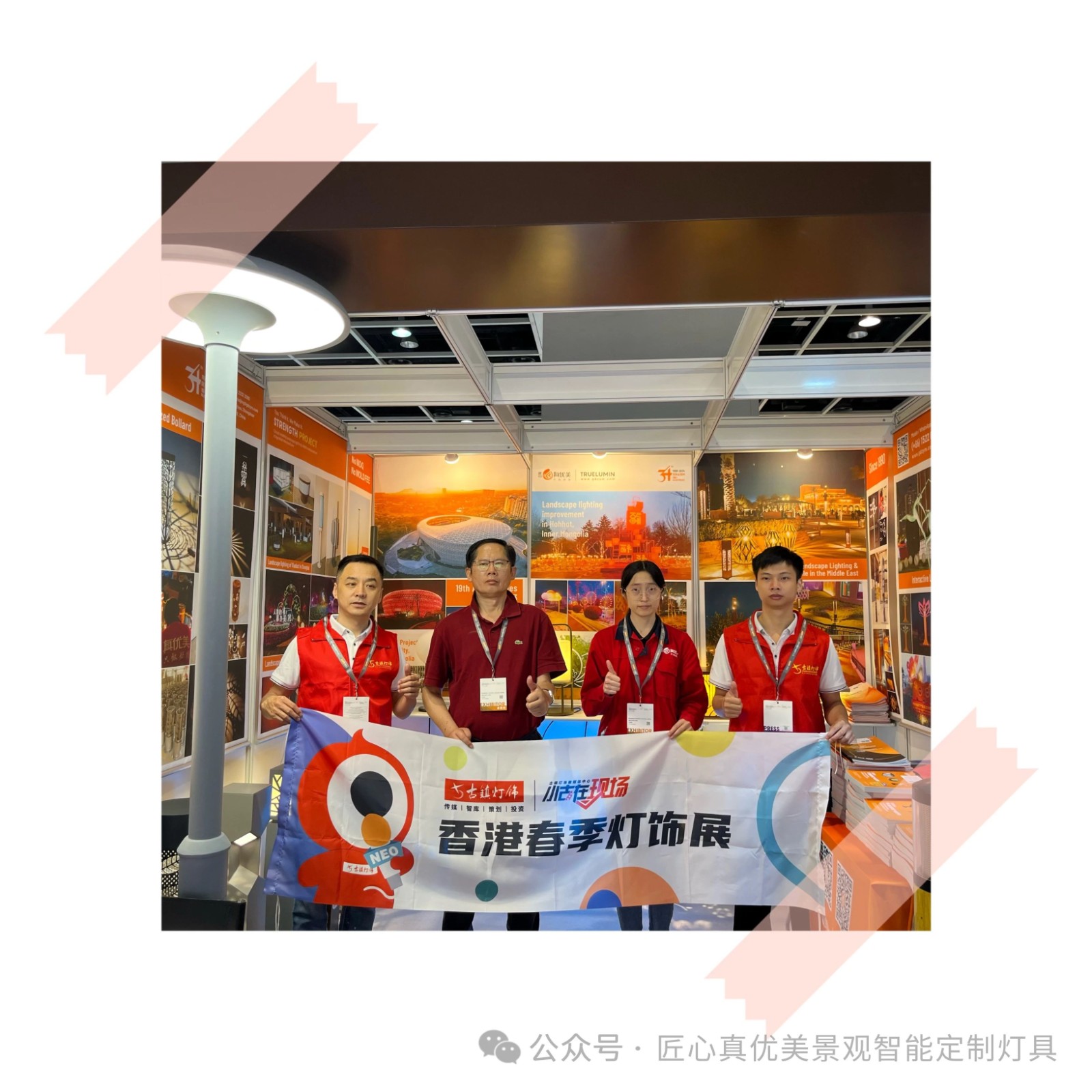 微信图片_20240522143339.jpg 微信图片_20240522143339.jpg