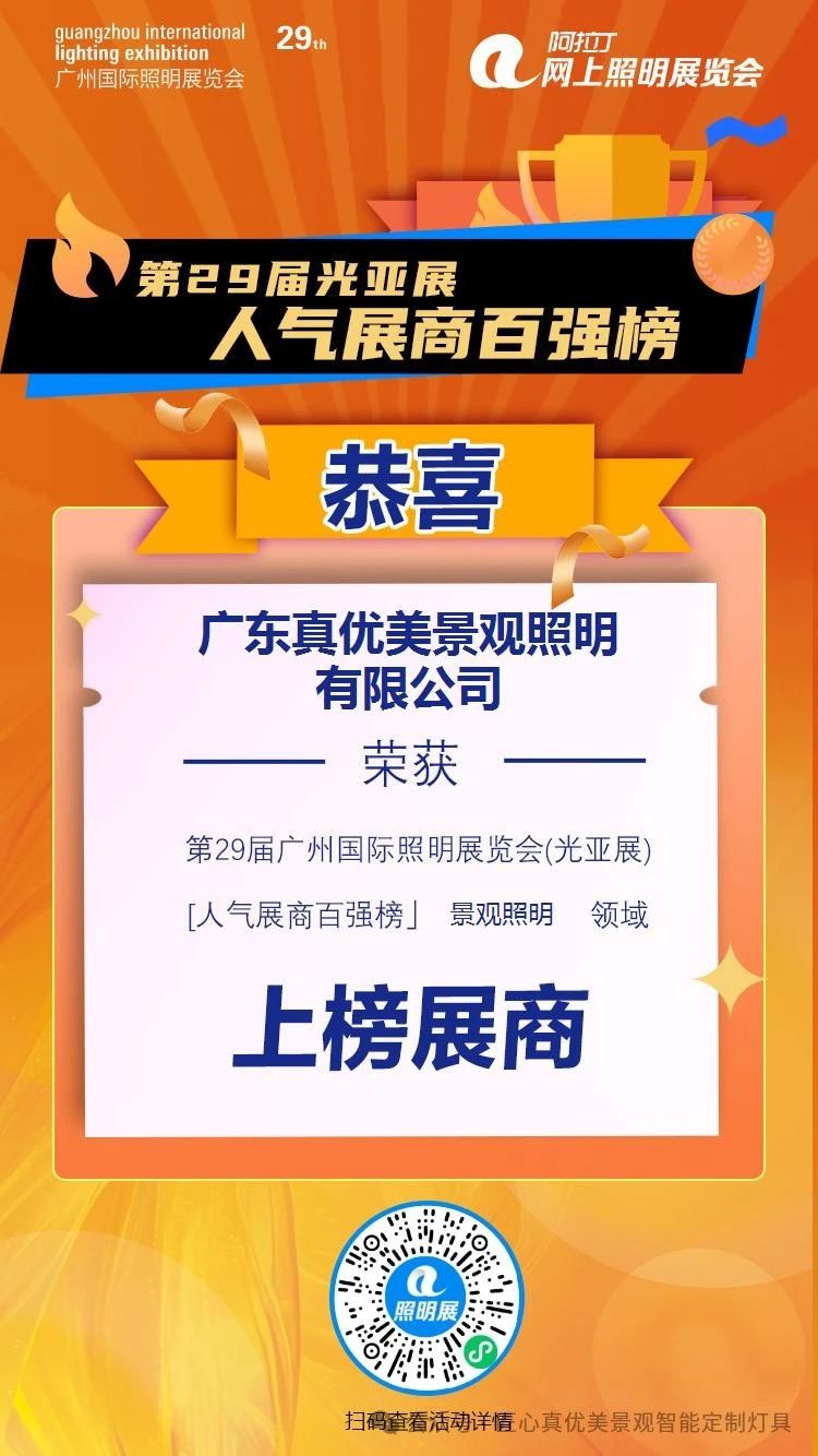 微信图片_20240608145849.jpg 微信图片_20240608145849.jpg