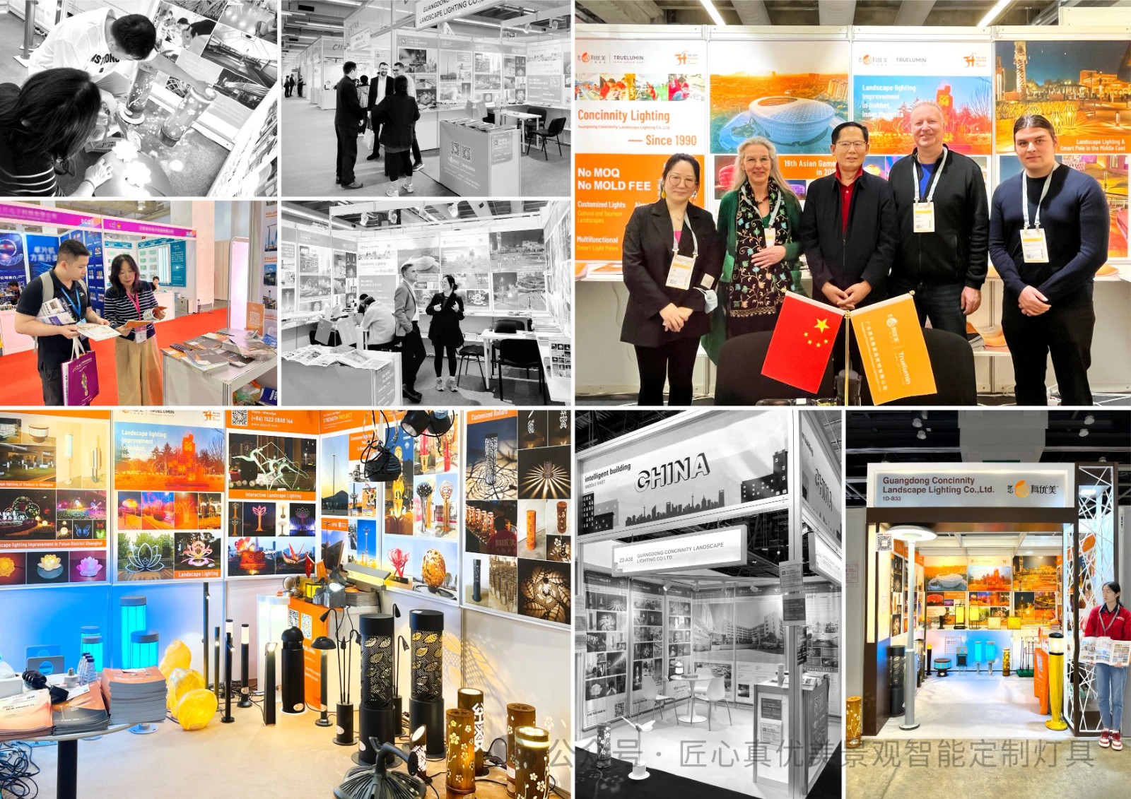 微信图片_20240608150415.jpg 微信图片_20240608150415.jpg