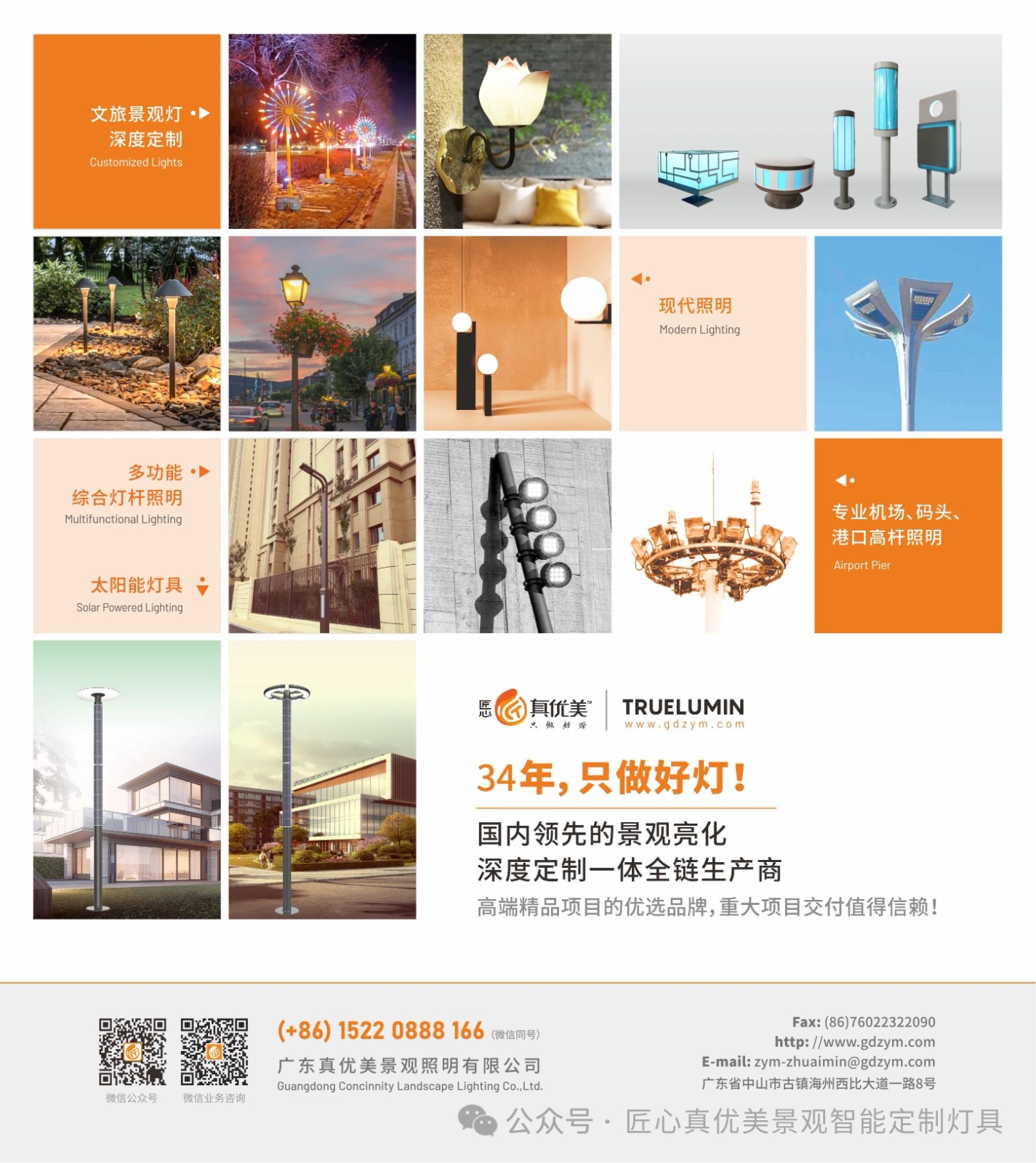 微信图片_20240522141202.jpg 微信图片_20240522141202.jpg