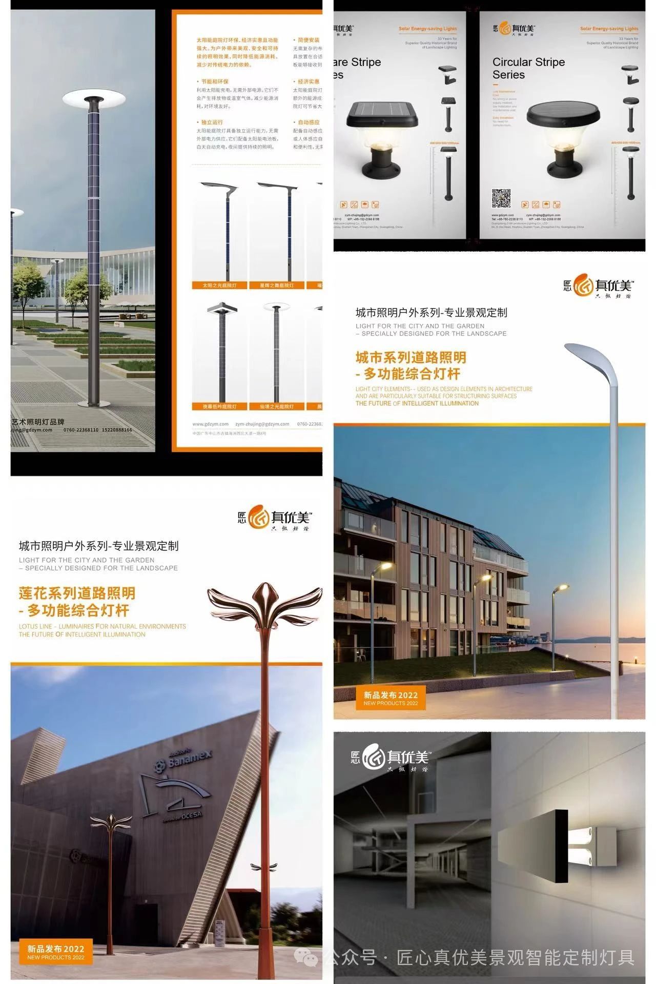 微信图片_20240608150429.jpg 微信图片_20240608150429.jpg