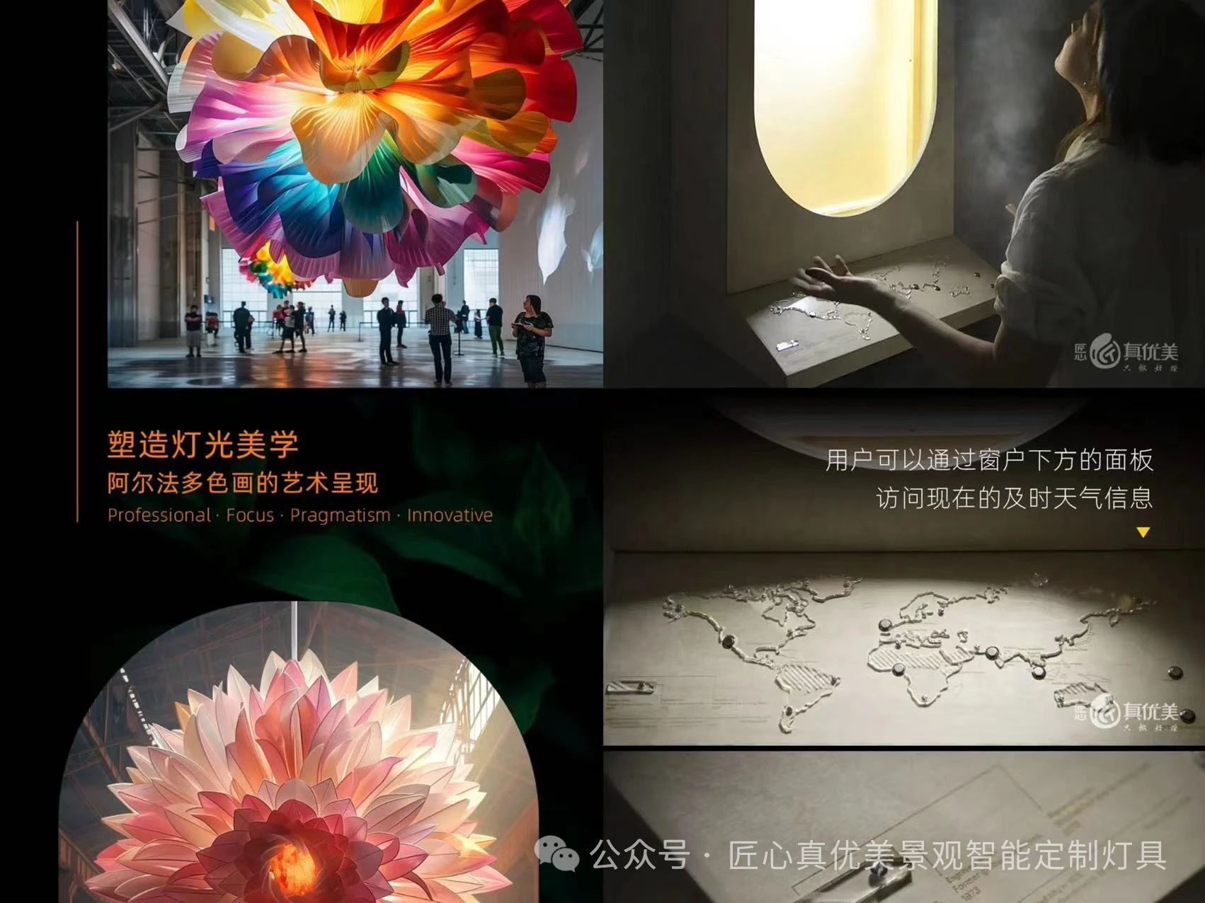 微信图片_20240608150434.jpg 微信图片_20240608150434.jpg