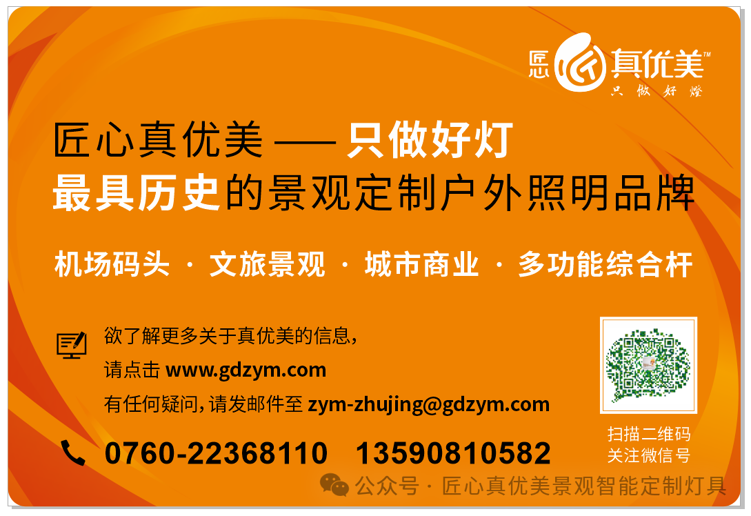 微信图片_20240608150439.png 微信图片_20240608150439.png